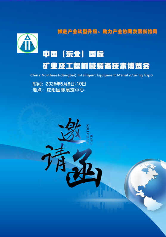 7200b0d7-c6e0-4fef-b969-18173630cf8b.png