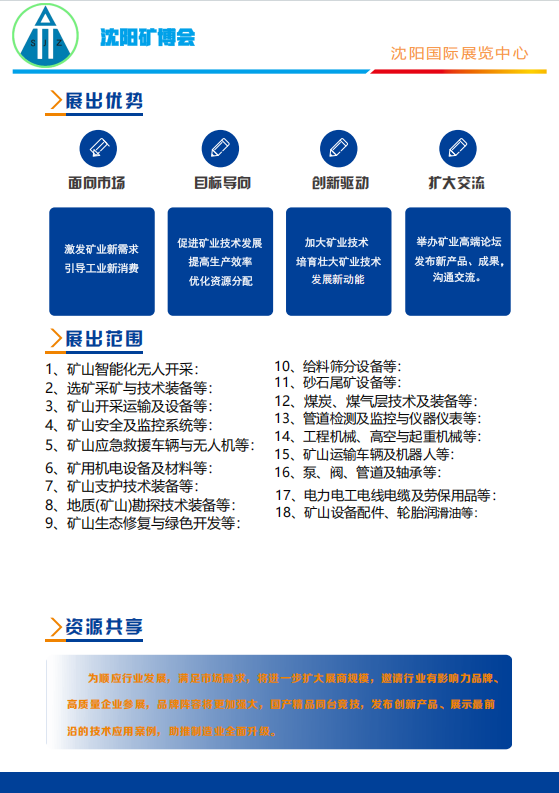 12516104-2654-4444-9e6d-2beed678522d.png